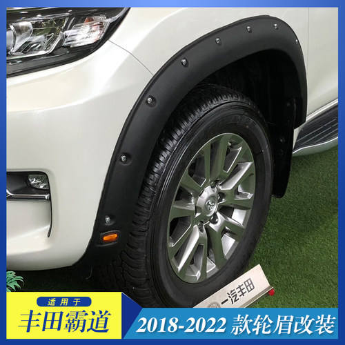 工厂直营原车开模品质保障