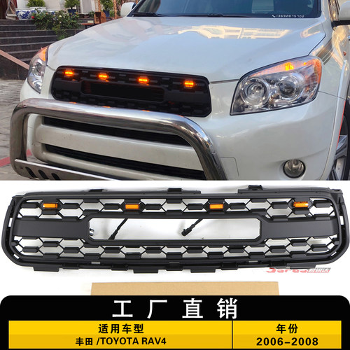 工厂直营品质保障售后无忧