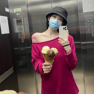 花珊珊网红女神同款显白树莓红 大圆领蝙蝠袖长袖中长款宽松上衣