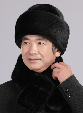 老年人地主帽冬天加厚保暖帽男士中老年总统帽老头爷爷帽老年男帽