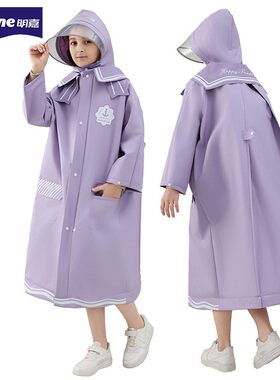 雨衣学生格子时尚eva男女童书包