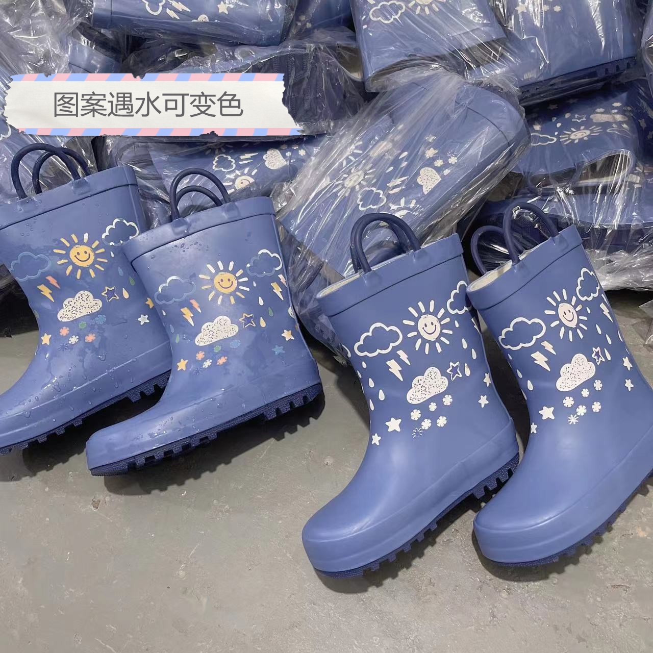 新款水滴太阳儿童粉色外贸橡胶中筒雨鞋宝宝轻便防滑可爱29-35码