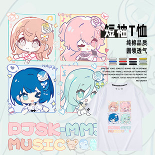 世界计划缤纷舞台初音周边短袖T恤夏纯棉花里实乃理cos半袖痛衣服