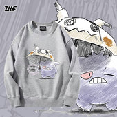 神奇宝贝可梦圆领卫衣耿鬼鬼斯通谜拟丘雨伞二次元 周边加绒长袖 衣