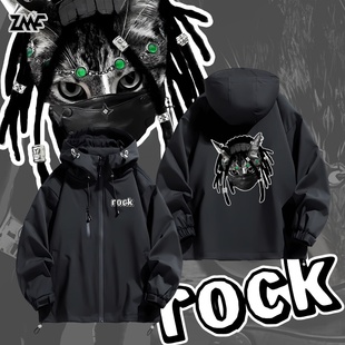 潮酷嘻哈恶搞脏辫小猫摇滚周边春秋季男衣服冲锋衣外套开衫夹克潮