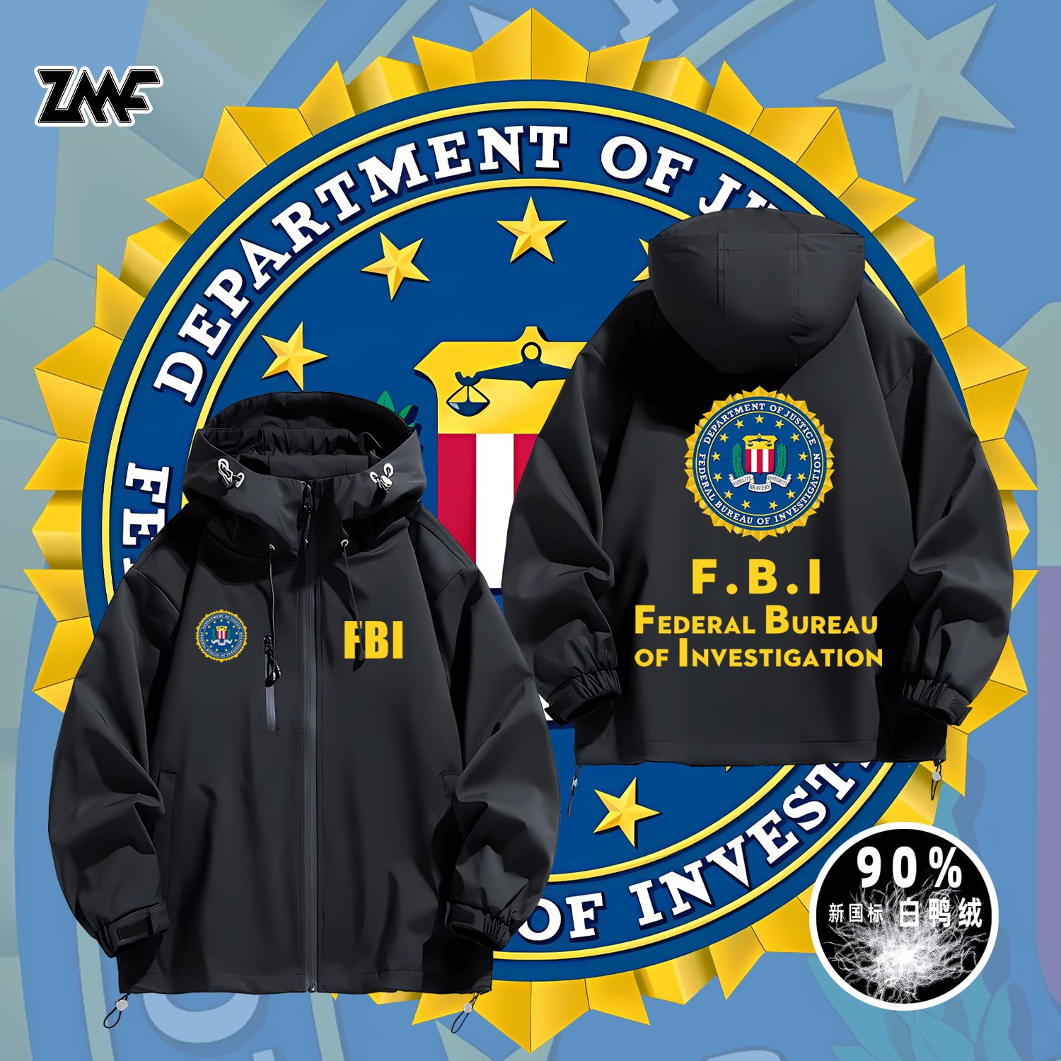 fbi美国标志联邦调查局美警军迷周边冲锋衣夹克羽绒服冬外套鸭绒
