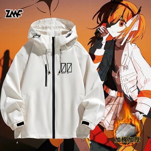 Adachi Rei动漫足立零周边二次元同款冬季加棉加厚冲锋衣外套保暖