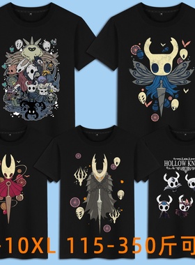 Hollow Knight空洞骑士复古游戏周边联名短袖t恤男款加肥加大夏季