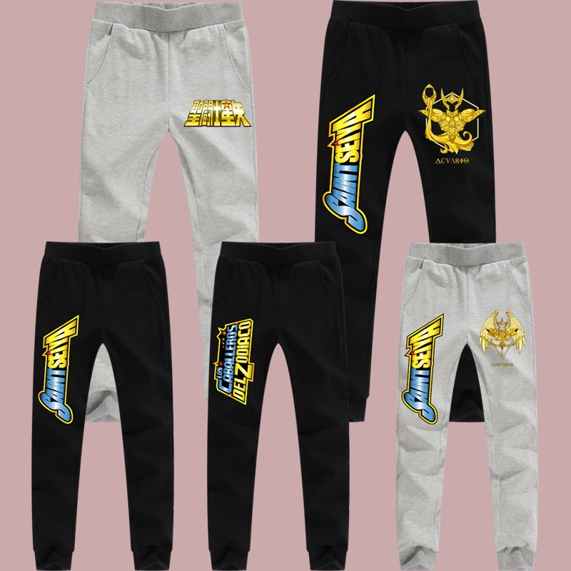 游戏周边十二星座黄金圣斗士联名男裤加肥春秋青少年卫裤长裤薄款
