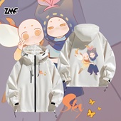 夹克秋冬外套男装 游戏sky光遇联名周边卡通二次元 潮冲锋衣服开衫