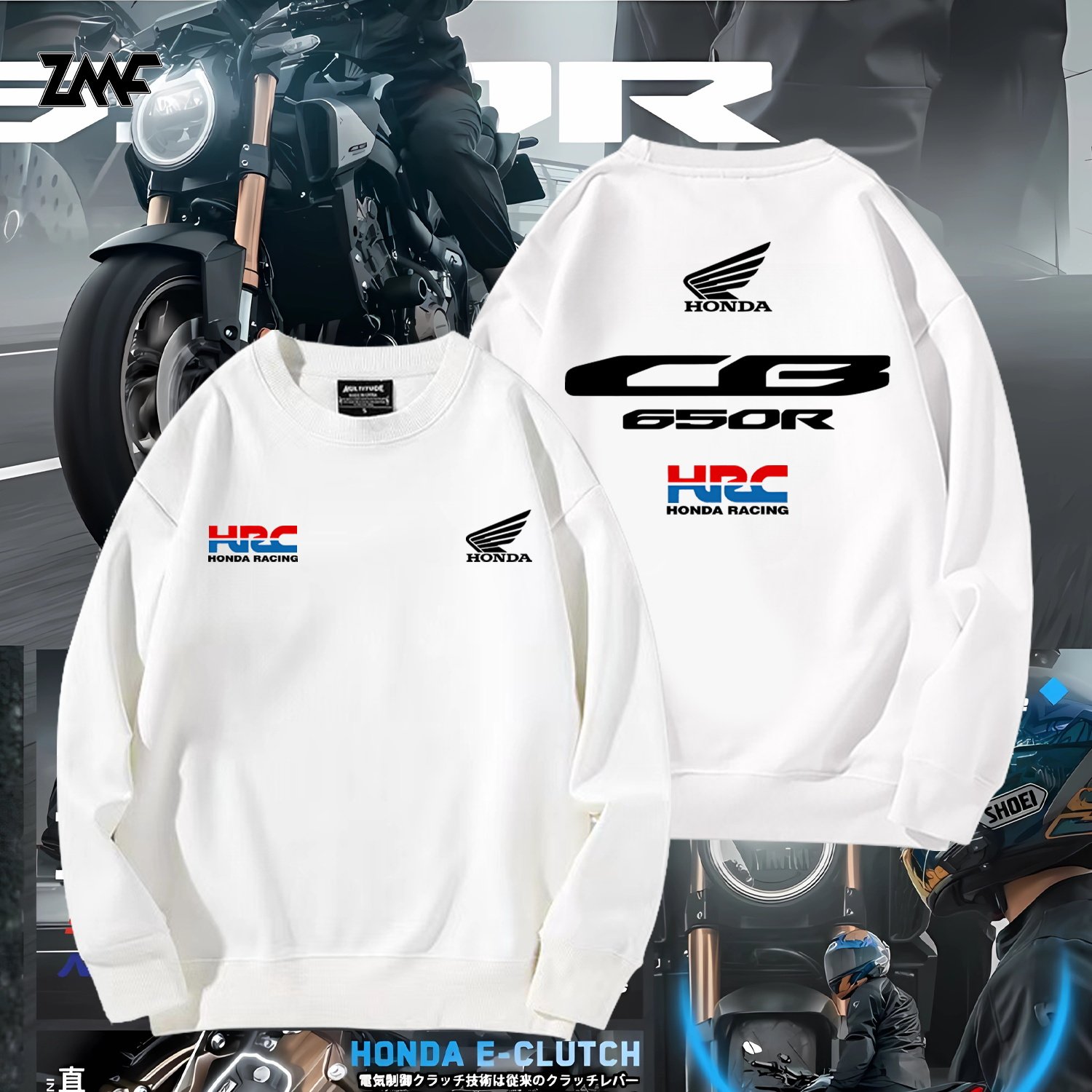 摩托机车骑行本honda田CB650r周边宽松男女衣服长袖卫衣秋冬圆领