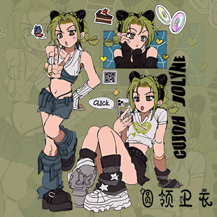 JOJO的奇妙冒险石之海空条徐伦动漫联名圆领卫衣大童男女情侣衣服