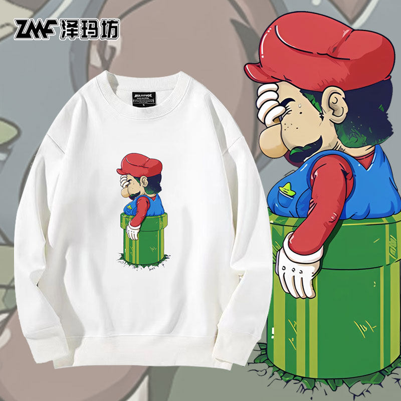 任天堂超级玛丽圆领卫衣中年马里奥创意搞笑联名秋冬加绒长袖男女