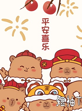 水豚卡比巴拉Capibala卡通周边宽松夏季纯棉短袖T恤衫男女上衣服