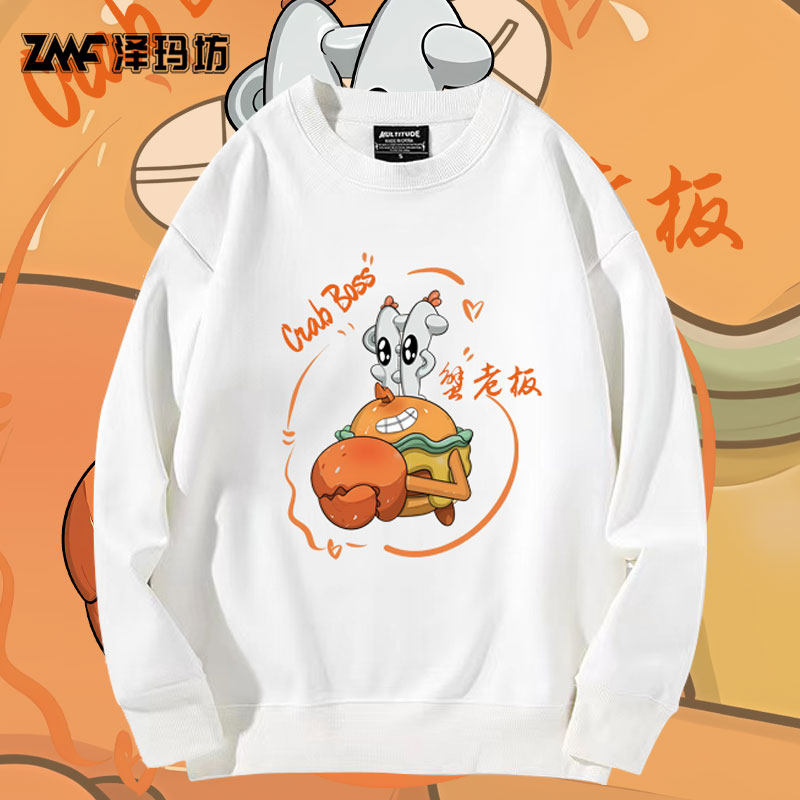 宽松百搭休闲棉卫衣潮