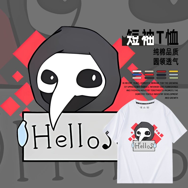 休闲宽松纯棉情侣短袖