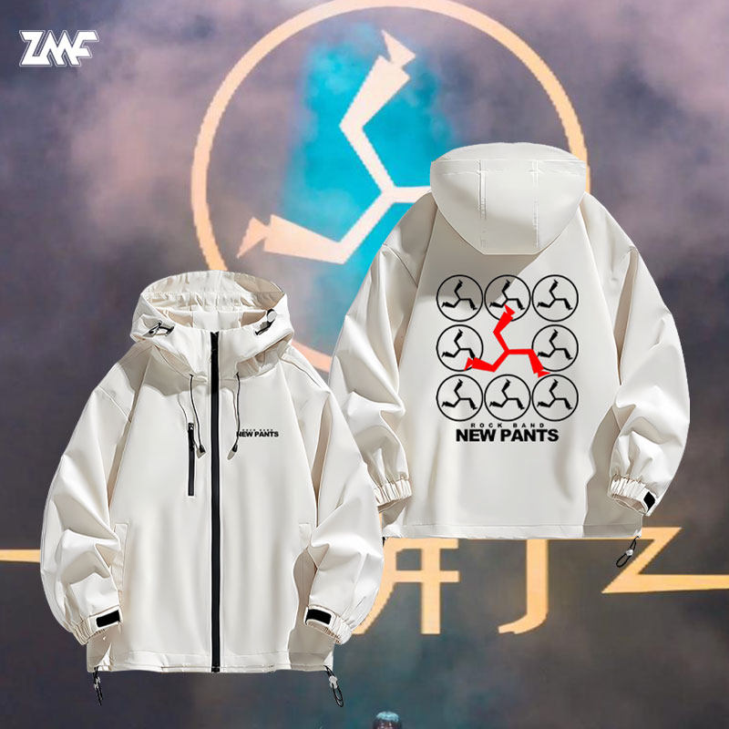 新裤子乐队粉丝户外男夹克休闲定制周边外套应援冲锋衣百搭音乐节
