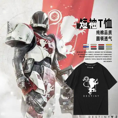休闲宽松纯棉情侣短袖
