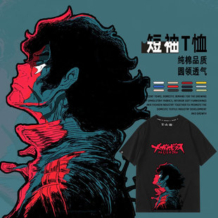 Megalo box装甲重拳周边短袖T恤衫男女二次元半袖衣服夏纯棉衣
