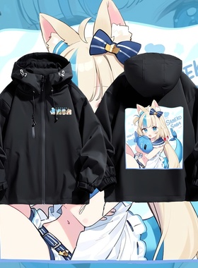 Sameko Saba鲨鱼子虚拟主播宽松连帽外套男女衣服冲锋衣夹克春秋