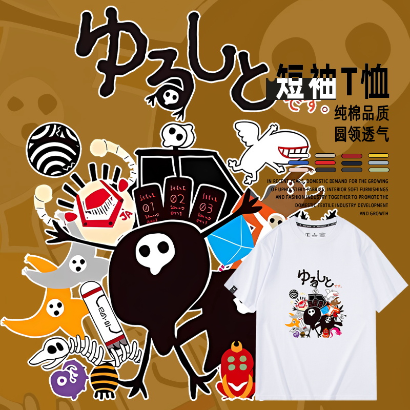 休闲宽松纯棉情侣短袖