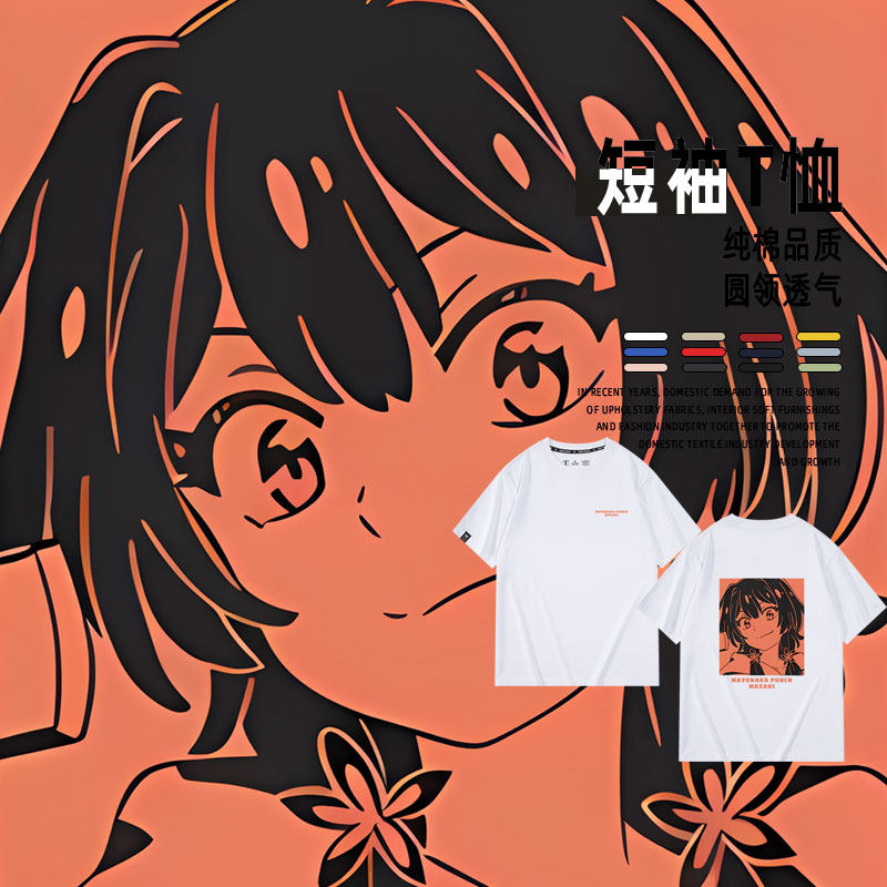 休闲宽松纯棉情侣短袖