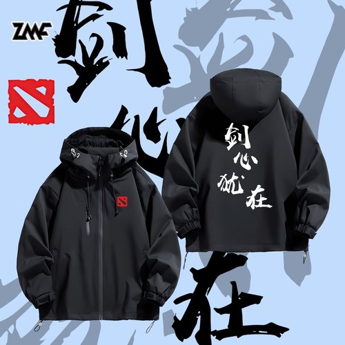 连帽秋冬新款宽松防风冲锋衣