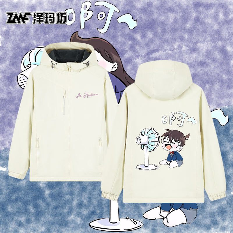 连帽秋冬加绒宽松防风冲锋衣