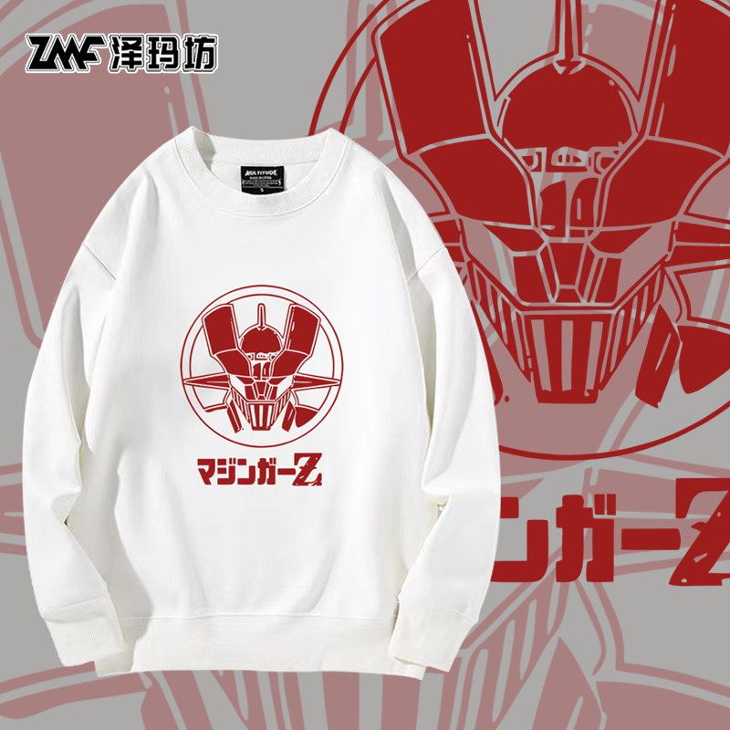 加绒柔顺亲肤保暖圆领卫衣