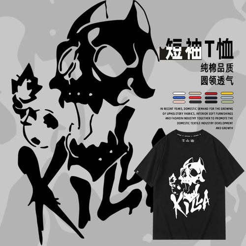 大码宽松短袖胖子肥佬动漫周边