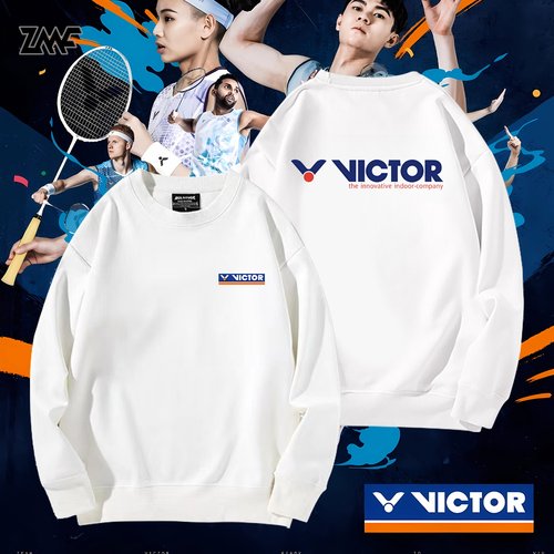 加绒柔顺亲肤保暖圆领卫衣