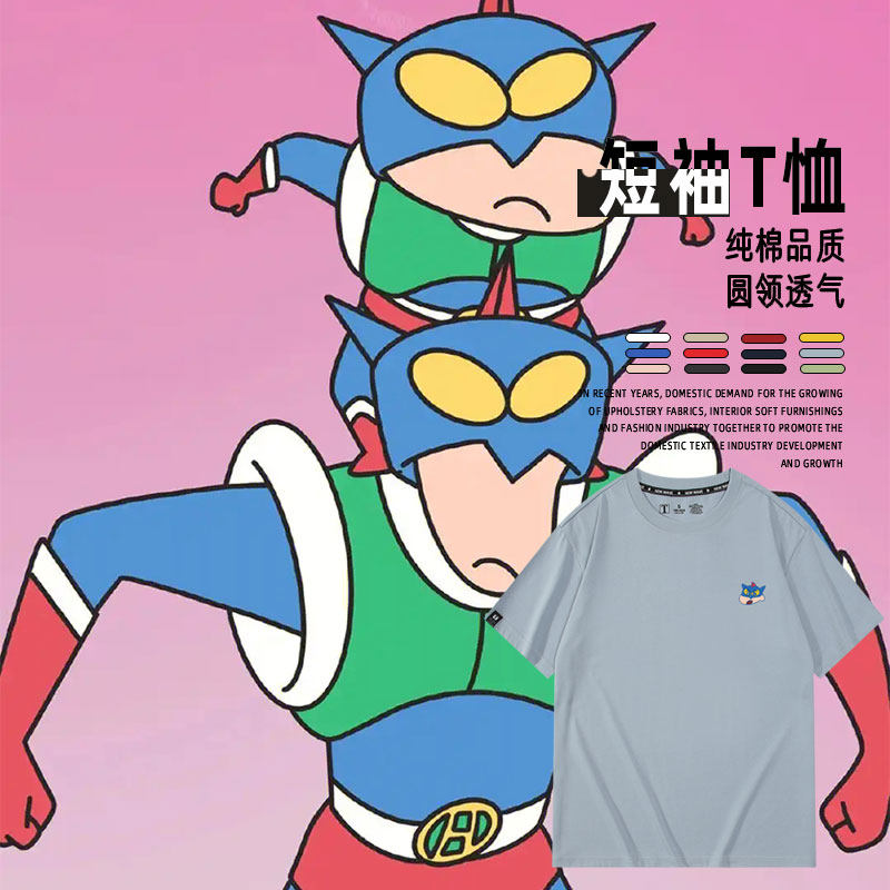 休闲宽松纯棉情侣短袖