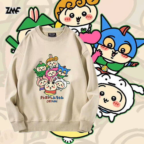 加绒情侣亲子保暖圆领卫衣