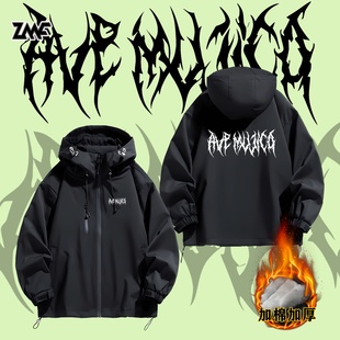 LIVE同款 Ulterius 6th Mujica 冲锋衣夹克棉服 Procedere周边Ave