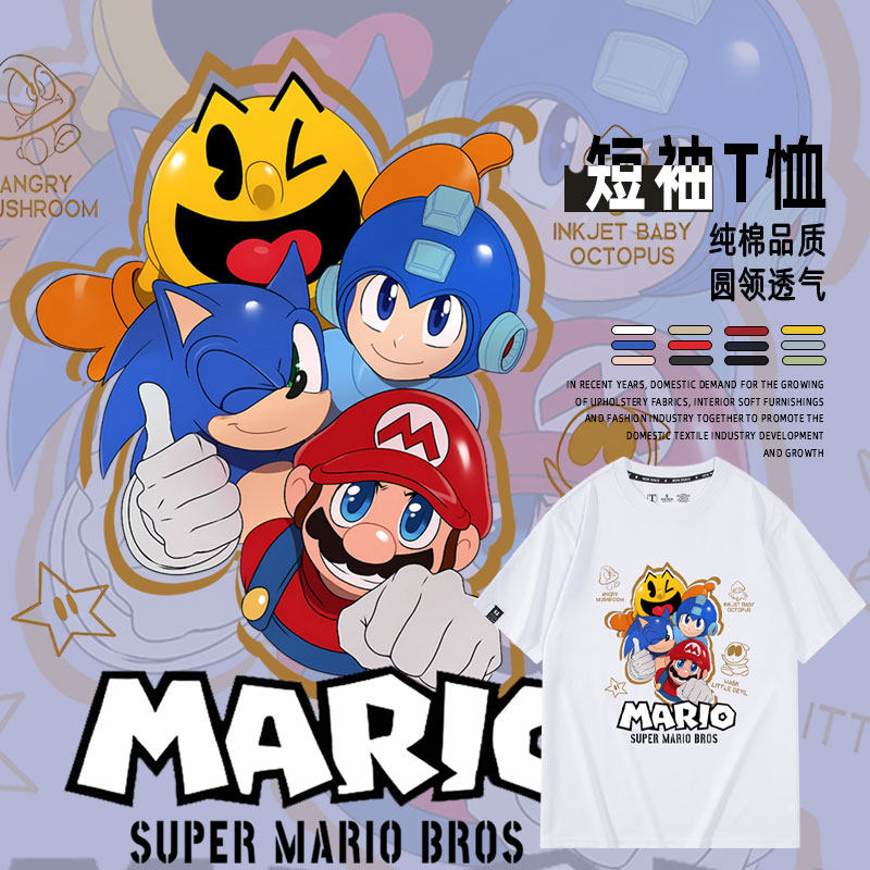 任天堂游戏超级玛丽联名索尼克洛克人周边短袖T恤衫纯棉宽松半袖