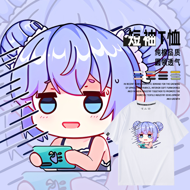 虚拟偶像女团asoul短袖纯棉男女