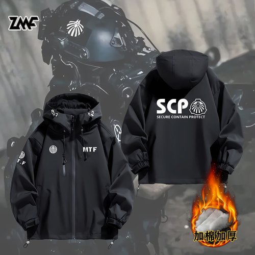 连帽秋冬新款宽松防风冲锋衣