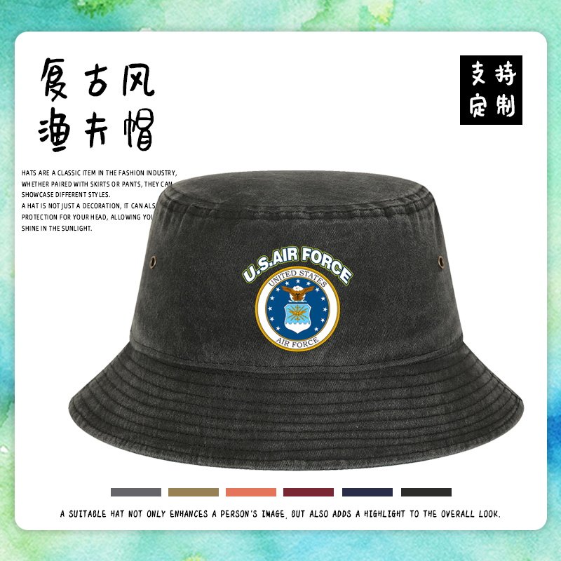 美国America国家空军军徽特种部队夏男女户外遮阳盆帽情侣渔夫帽