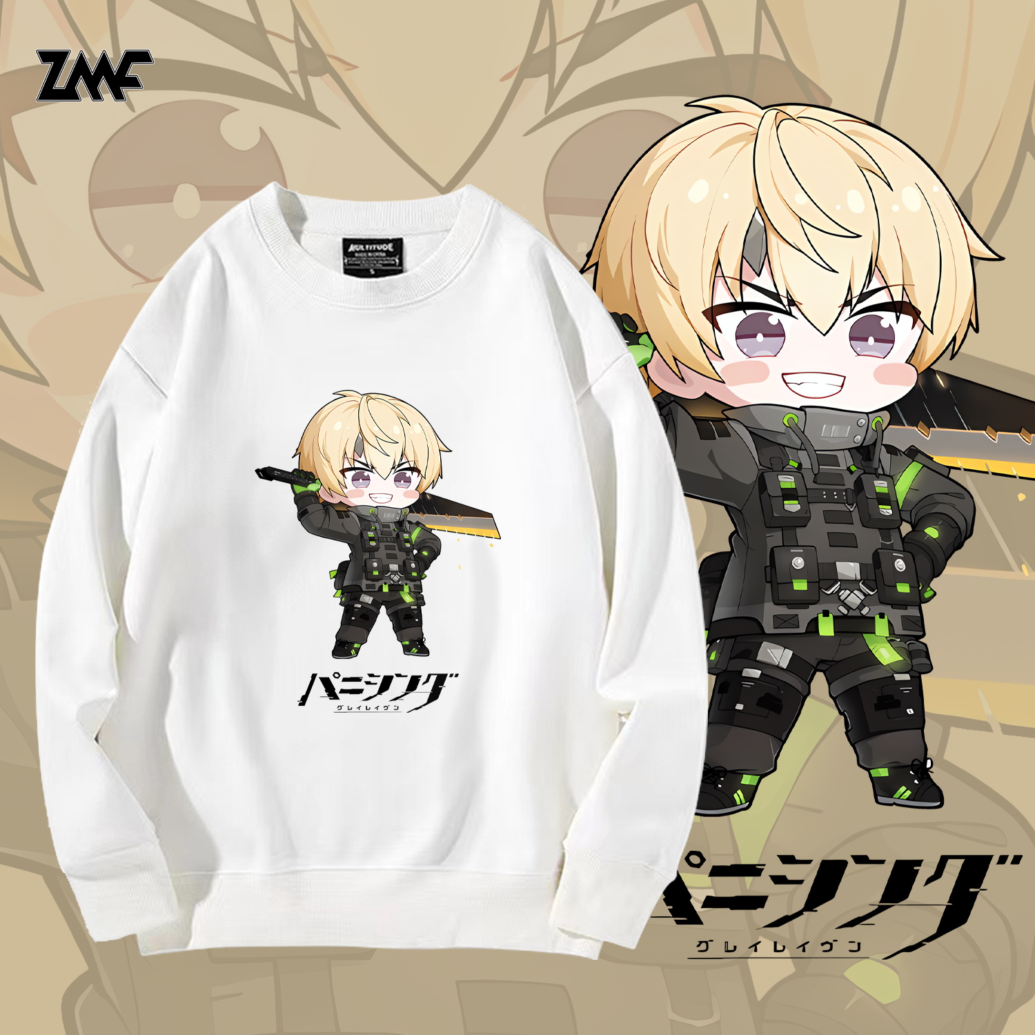 加绒柔顺亲肤保暖圆领卫衣