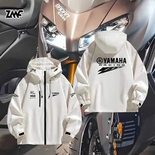 YAMAHA雅马哈摩托机车RS4机油长袖 冲锋上衣服男夹克防风外套春秋