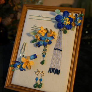 新娘新款精致古典新中式头饰蓝色绒花头饰国风龙凤褂流苏发饰