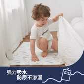 Domiamia哆咪呀宝宝隔尿垫防水可洗大号透气防漏婴儿新生儿床垫夏