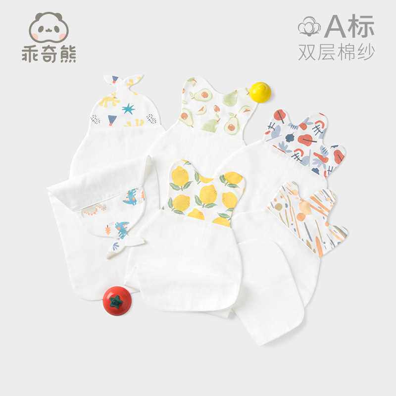 乖奇熊婴幼儿纯棉纱布汗巾儿童吸汗巾薄款宝宝幼儿园垫背巾隔汗巾怎么看?