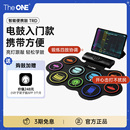 TheONE电子鼓架子鼓桌面家用便携版 TRD 成人初学者儿童打击静音鼓