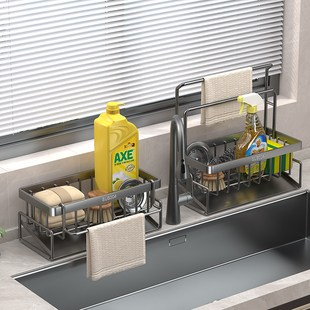 304不锈钢厨房置物架水槽沥水架窄边收纳海绵钢丝球水龙头置物架