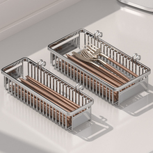 筷子收纳盒不锈钢洗碗机消毒柜勺子抽屉内置厨房拉篮家用沥水架