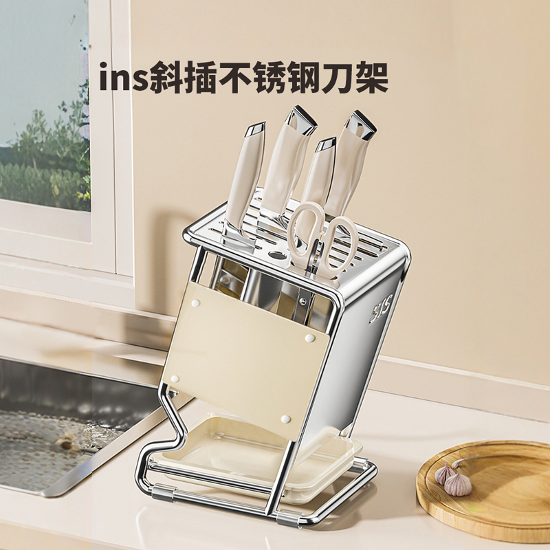奶油風斜插刀架刀孔齊全穩固不倒