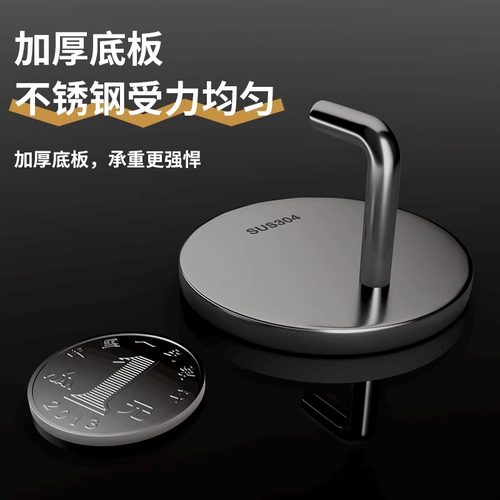 厨房挂钩贴强力墙面壁挂式免打孔