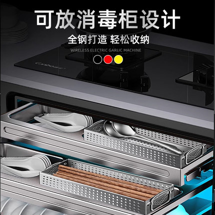 消毒柜筷子盒304不锈钢收纳架放勺子餐具置物架家用厨房沥水筷笼