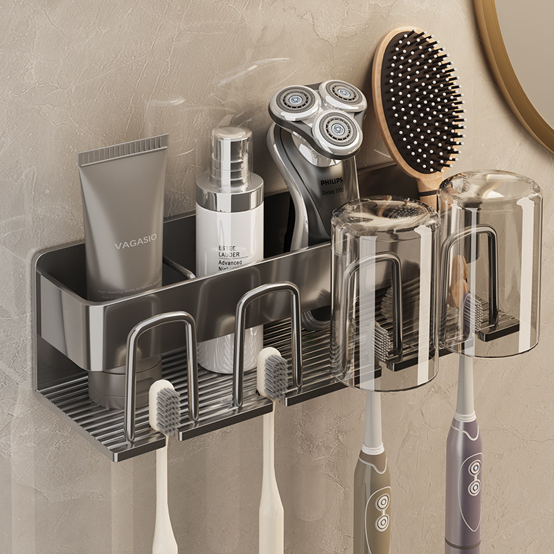 牙刷置物架免打孔电动牙刷漱口杯壁挂式牙具牙杯一家四口套装挂架